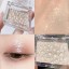 Shimmering Face Illuminator Pearly Brightening Eye Shadow Schimmernder Gesichts-Highlighter 2