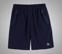 Shorts de loisirs pour hommes J3349 4