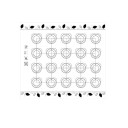 Silicone Pastry Mat 2