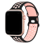 Silikonarmband für Apple Watch 38 mm / 40 mm / 41 mm ML 5