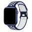 Silikonarmband für Apple Watch 38 mm / 40 mm / 41 mm SM 7