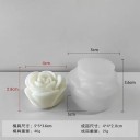 Silikonová forma na mýdlo 5 x 5 x 3,6 cm Malá forma ve tvaru růže Výroba mýdla Svíček Sádry Pryskyřice Ruční výroba 2