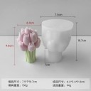 Silikonová forma na výrobu mýdla 10,7 x 7,5 cm Kytice tulipánů Ruční výroba mýdla svíček odlévání 2
