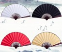 Silk Fan 6