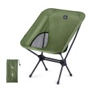Silla de camping plegable ultraligera para exteriores 54 x 67 x 62 cm Altura del asiento 34 cm Capacidad de carga 150 kg Poliéster con malla Silla portátil 7