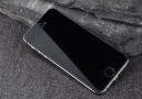 Skærmbeskytter til iPhone 1