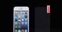 Skærmbeskytter til iPhone 5