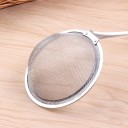 Skimmer with Strainer 3