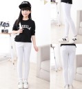 Skinny jeans til piger J2913 16