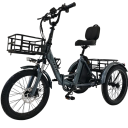 Skládací elektrická tříkolka se dvěma koši Motor 350 W Rychlost 30 km/h Dojezd 42 km Baterie 48 V LCD displej Rozměry 161 x 120 cm Do města 2