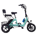 Skládací elektrická tříkolka se sedátkem a košem Motor 350 W Rychlost 20 km/h Dojezd 40 km Baterie 48 V 10,4 Ah Rozměry 114 x 64 x 115 cm 2