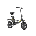 Skládací elektrické kolo 350 W Rychlost 25 km/h Baterie 36 V 10,4 Ah Kola 14 palců a displej Nosnost 120 kg Černé elektrokolo do města 2
