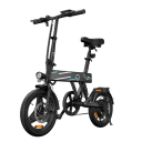 Skládací elektrické kolo EB1S 250 W Rychlost 25 km/h Dojezd 30-50 km Baterie 36 V 12 Ah Pneumatiky 14 palců LCD displej Černé Do města 1