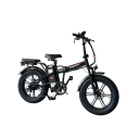 Skládací elektrické kolo G23 Točivý moment 90 Nm Baterie 17,5 Ah Dojezd 55-65 km Široké pneumatiky Kotoučové brzdy 7 rychlostí Černé Terén 2