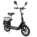 Skládací elektrický skútr se sedátkem a košíkem Motor 500 W Rychlost 40 km/h Dojezd 30 km Baterie 48 V 13 Ah Pneumatiky 14 palců Do města 2