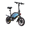 Skládací městské elektrokolo s motorem 250 W, baterie 36V 10Ah, dojezd až 50 km, rychlost 25 km/h, kotoučové brzdy, černé, do města 4