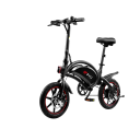 Skládací městské elektrokolo s motorem 250 W, baterie 36V 10Ah, dojezd až 50 km, rychlost 25 km/h, kotoučové brzdy, černé, do města 2