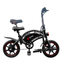 Skládací městské elektrokolo s motorem 250 W, baterie 36V 10Ah, dojezd až 50 km, rychlost 25 km/h, kotoučové brzdy, černé, do města 3