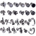 Σκουλαρίκια 1