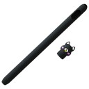 Skyddande silikonskydd för Apple Pencil 1 1