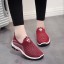 Slip-On-Sneaker für Damen 2