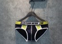Slip pentru bărbați Marty 4