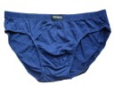 Slips confortables pour hommes - 4 pièces 3