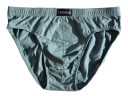 Slips confortables pour hommes - 4 pièces 7