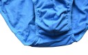 Slips confortables pour hommes - 4 pièces 9