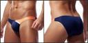 Slips stylés pour hommes A1351 5