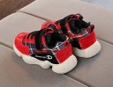 Sneakers för barn A286 4