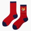 Socks with Various Embroideries 4