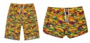 Sommershorts til par - Gul 1