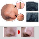 Sort Peel-Off Maske mod hudorme 6