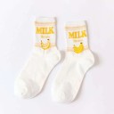 Sosete pentru femei cu inscripția MILK și un desen vesel Sosete mai înalte deasupra gleznei în stilul unei cutii de lapte Bumbac Mărimea EUR 34–42 1 2