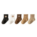 Sosete unisex pentru copii 5 perechi Sosete colorate cu motive de ursuleti Poliester sosete elastice confortabile pentru copii 5