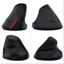 Souris ergonomique USB 2