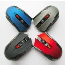 Souris sans fil 1200 DPI 3