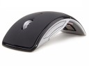 Souris sans fil pliable 1