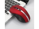 Souris sans fil silencieuse 1800 DPI 5