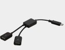 Splitter USB-C 3.1 pentru USB M / F 1