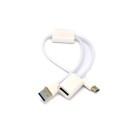 Splitter USB-C la USB / USB 3.0 1