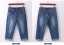Spodnie jeansowe Capri - niebieskie 5
