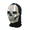 Spøgelsesansigtsmaske Latexmaske Halloween-maske Cosplay Spøgelse fra Call of Duty Karnevalsmaske 2