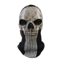 Spøgelsesansigtsmaske Latexmaske Halloween-maske Cosplay Spøgelse fra Call of Duty Karnevalsmaske 3