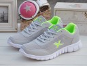 Sportsneakers 7