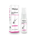 Spray dépilatoire 20 ml 2