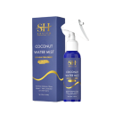 Spray sans rinçage pour les cheveux 100 ml 2