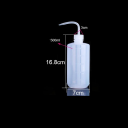 Spruzzatore curvo 500 ml Bottiglia di plastica trasparente per giardino, cucina e laboratorio con dosaggio preciso 2