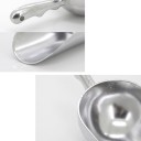 Stainless Steel Flour Scoop 5